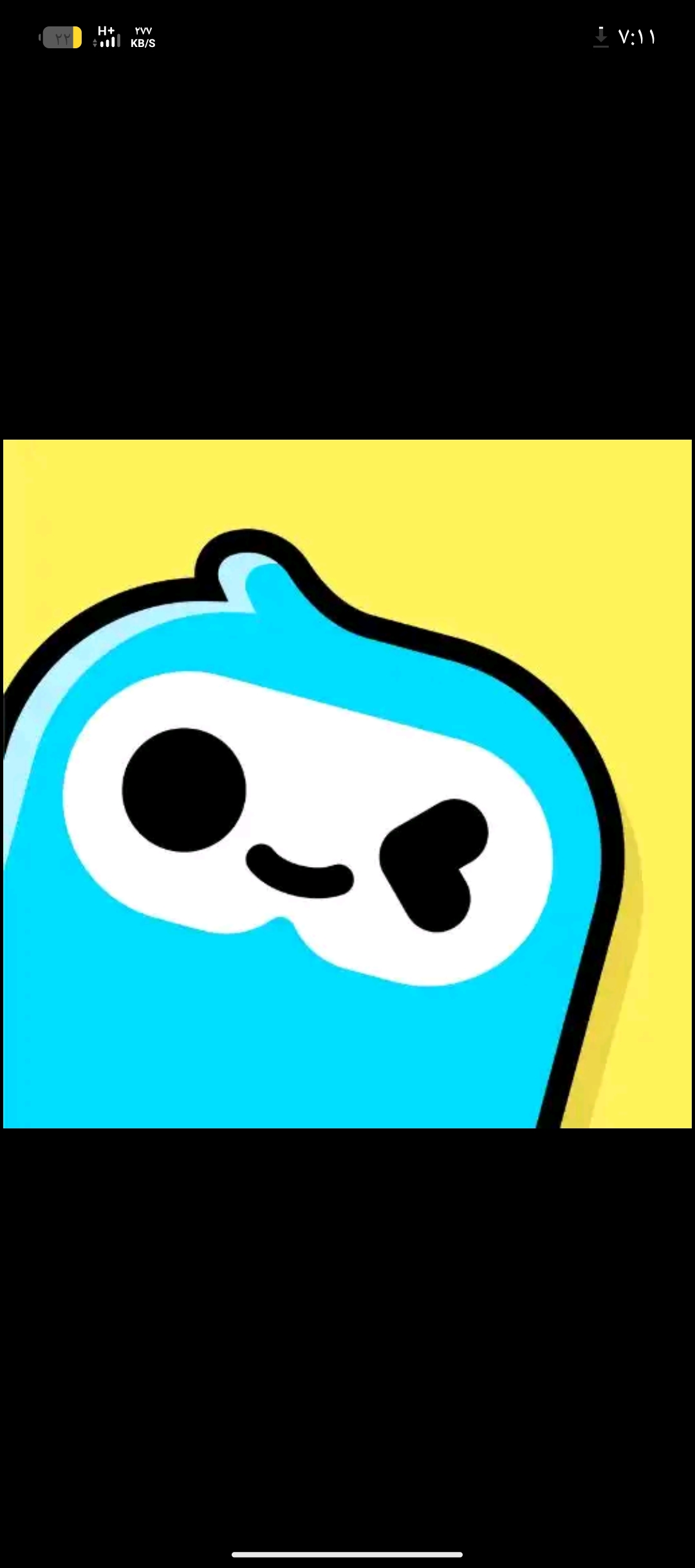 Weplay 50000