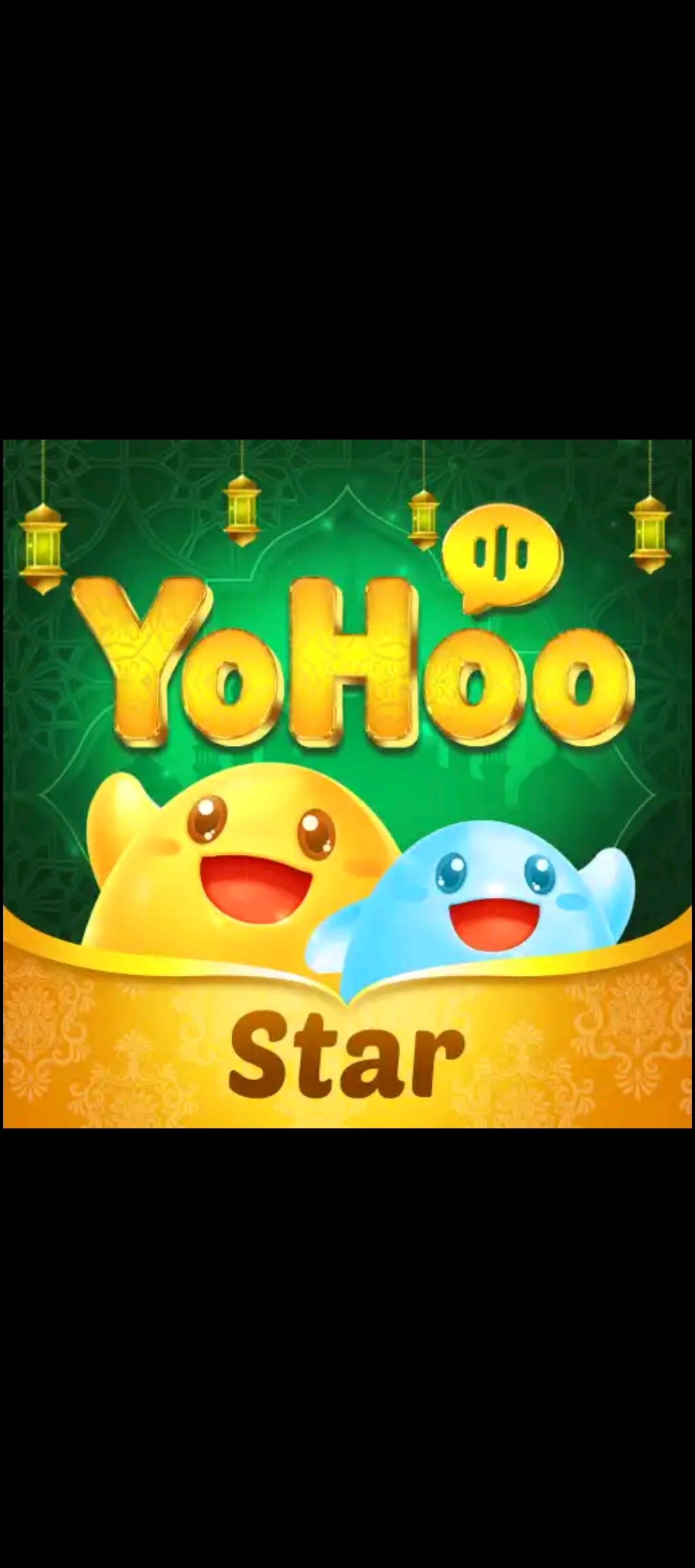 Halo star