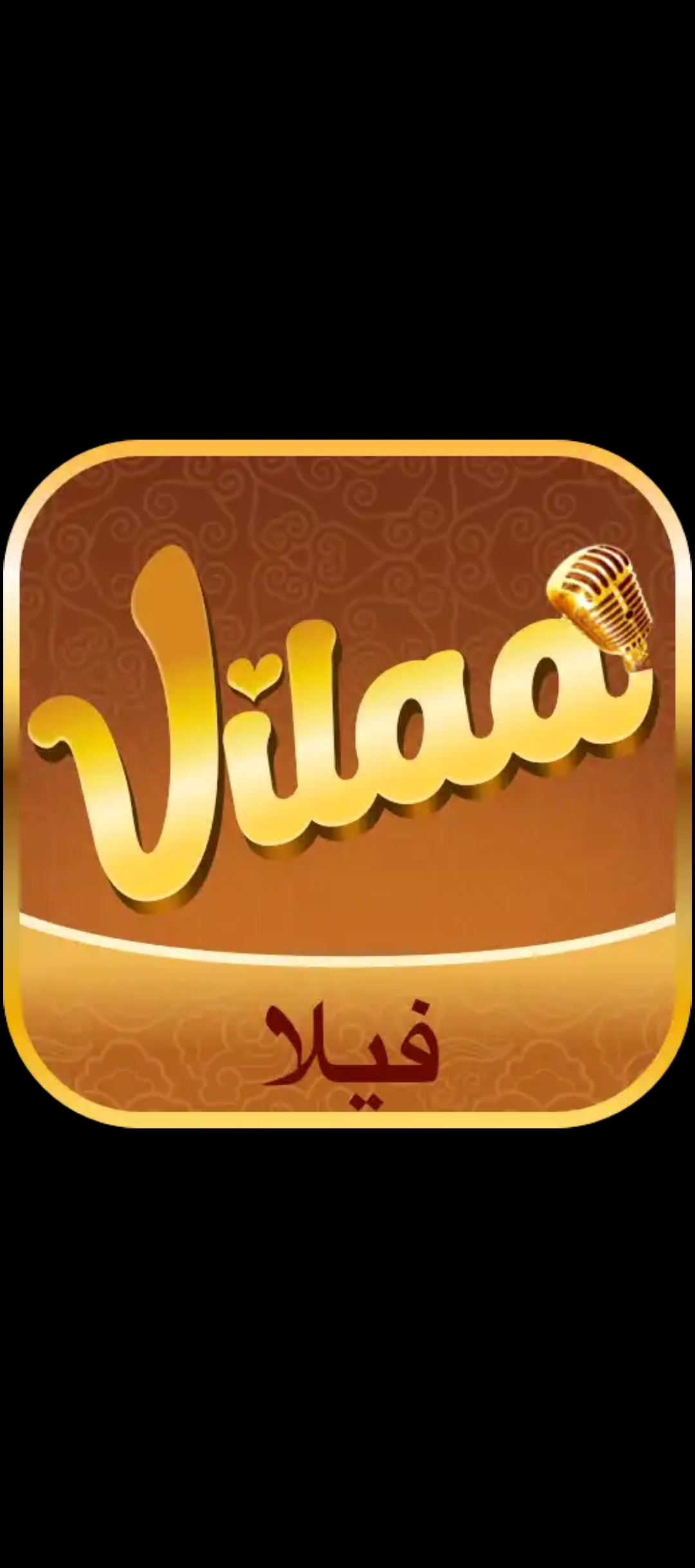 Vilaa