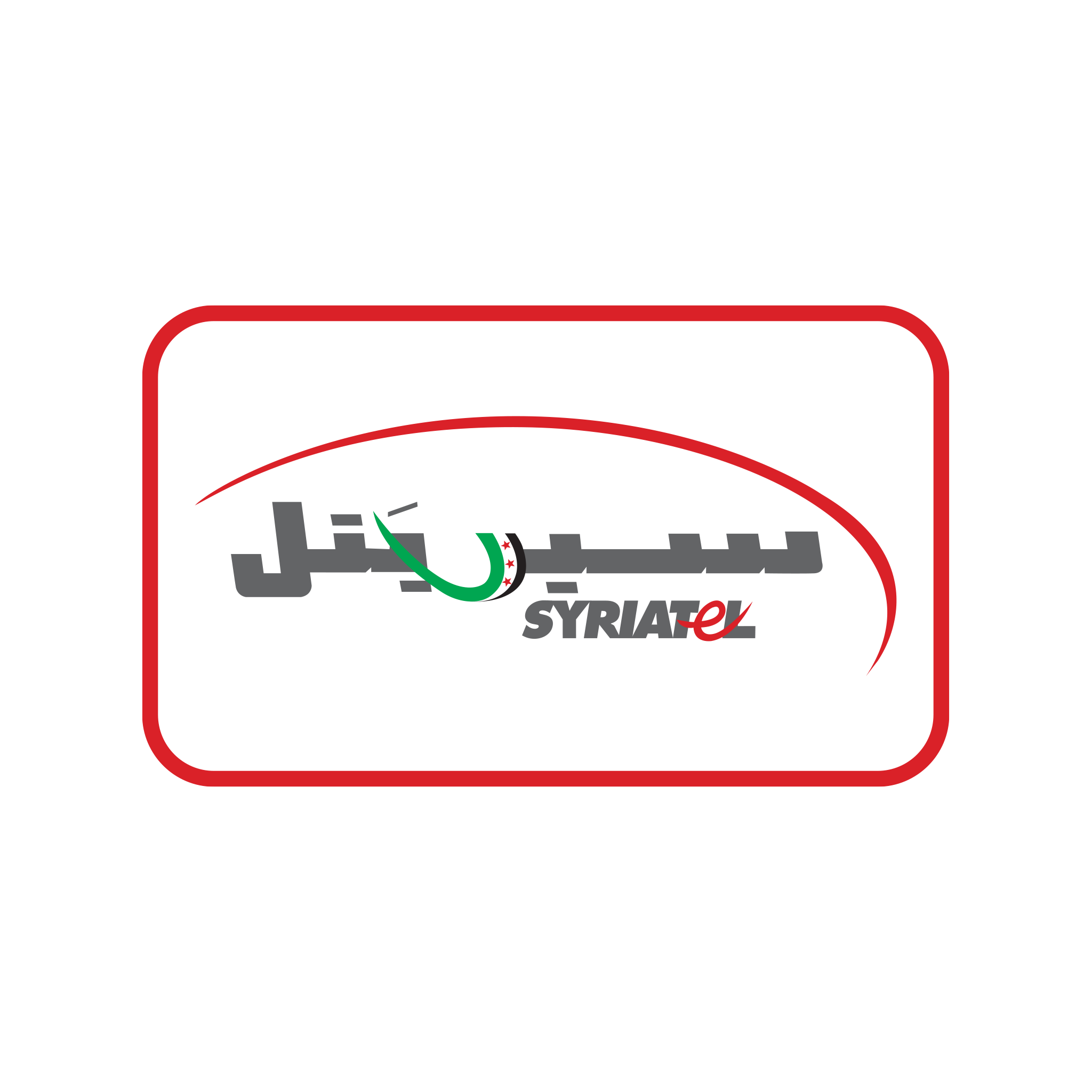 syriatel 432.69